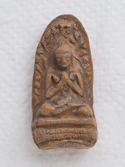 พระรอด 05056910