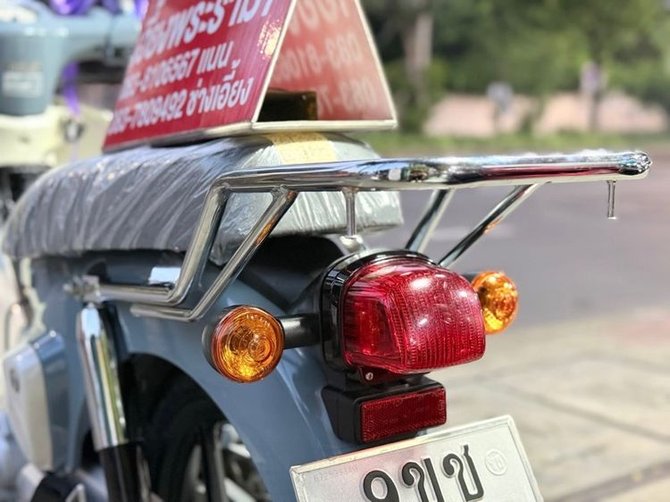 SUPER CUB เทา-ขาว ปี68 ดิสหน้า-หลังดั้ม รูปที่ 9