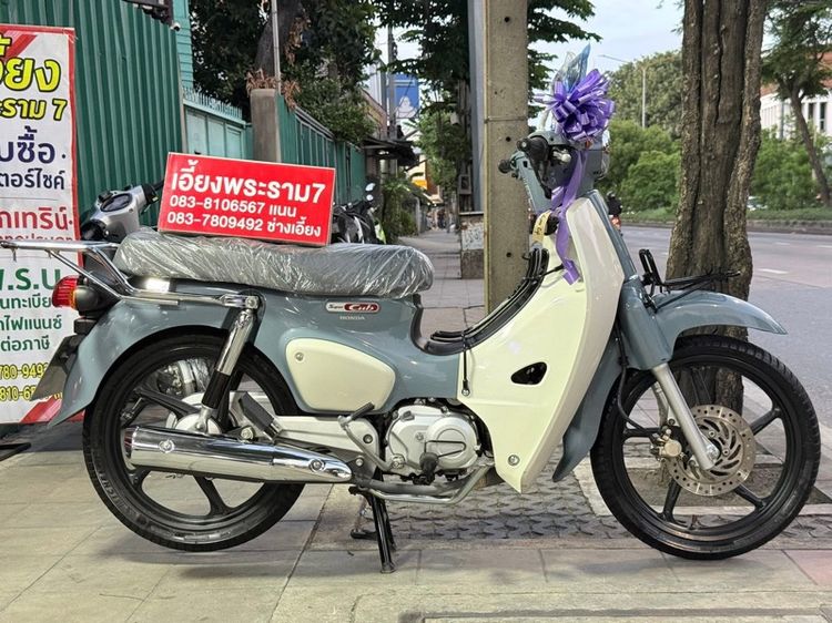 SUPER CUB เทา-ขาว ปี68 ดิสหน้า-หลังดั้ม รูปที่ 3