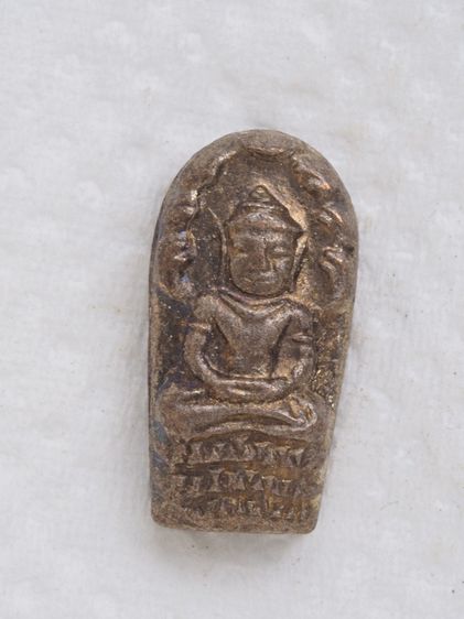 พระนาคปรก 05056920