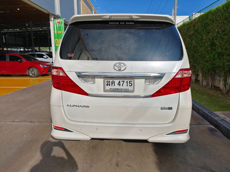 Toyota Alphard 2009 2.4 V Van เบนซิน ไม่ติดแก๊ส เกียร์อัตโนมัติ ขาว รูปที่ 4