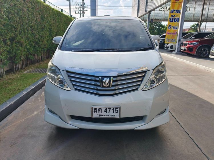 Toyota Alphard 2009 2.4 V Van เบนซิน ไม่ติดแก๊ส เกียร์อัตโนมัติ ขาว รูปที่ 3