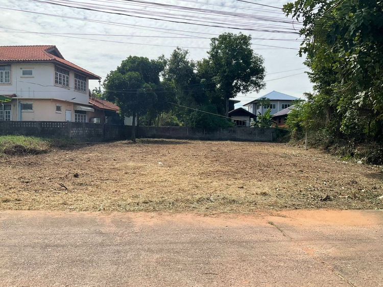 ที่ดินสวย ในเขตตัวเมืองขอนแก่น
