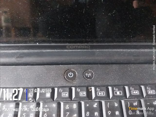 ขาย โน้ตบุ้ค Compaq 