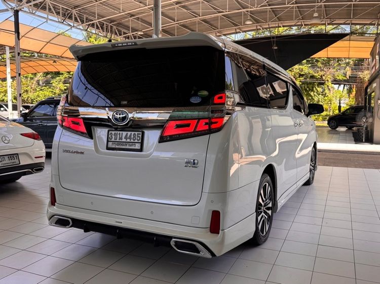 Toyota Vellfire 2020 2.5 Hybrid ZR G Edition E-Four 4WD Van ไฮบริด ไม่ติดแก๊ส เกียร์อัตโนมัติ ขาว รูปที่ 2