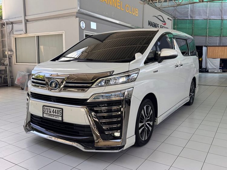 รถ Toyota Vellfire 2.5 Hybrid ZR G Edition E-Four 4WD สี ขาว