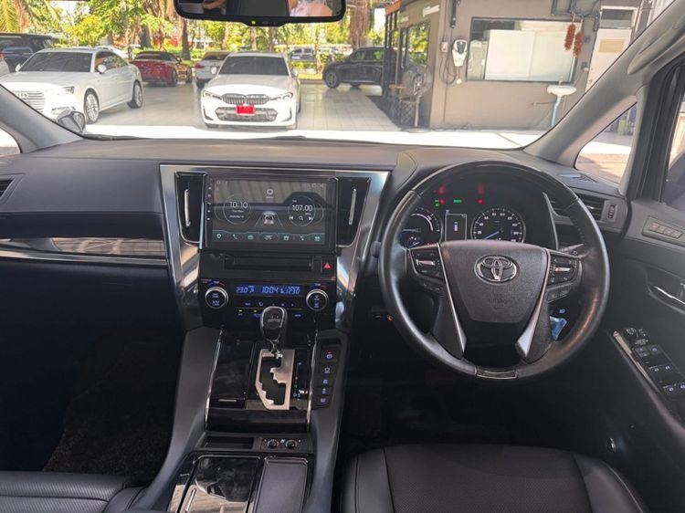 Toyota Vellfire 2020 2.5 Hybrid ZR G Edition E-Four 4WD Van ไฮบริด ไม่ติดแก๊ส เกียร์อัตโนมัติ ขาว รูปที่ 3
