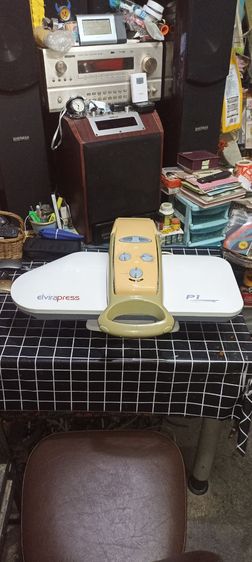 เตารีดกดทับ
