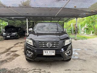 นิสสันนาวาร่า