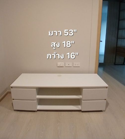 มาตรฐาน ชั้นวางทีวี ตู้วางทีวี