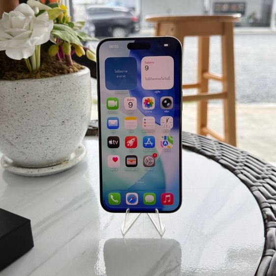 256 GB iphone 15 pro max 256g