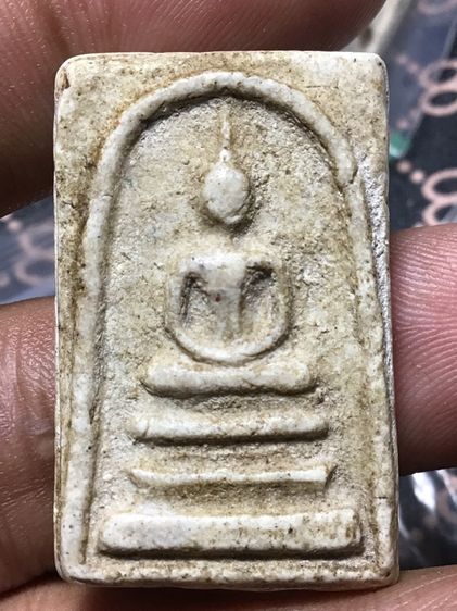 สมเด็จวัดระฆังทรงเจดีย์เก่า