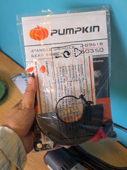 เครื่องเจียร 4 นิ้ว PUMPKIN 50350 J-G9618 850 วัตต์ รูปที่ 6