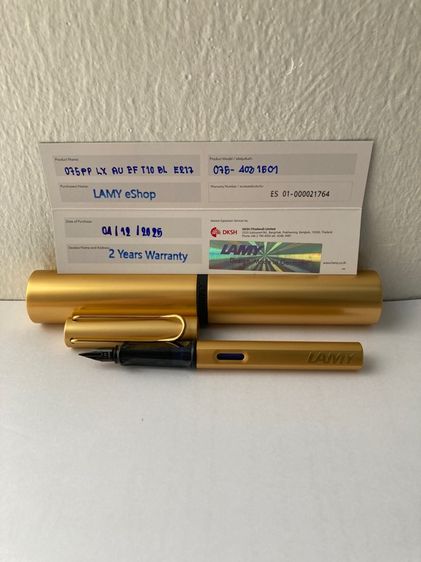 ปากกา Lamy 