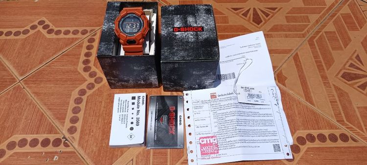 G-Shock gd-010