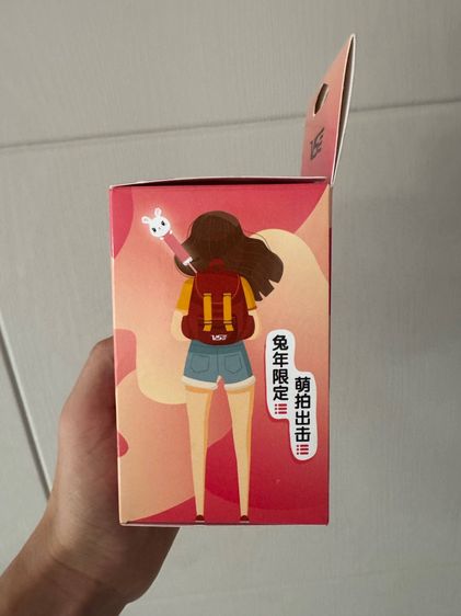 VS ปลอกสวมด้ามไม้แบดมินตัน กระต่าย ชมพู ซื้อมา 390 ขาย 200 ครับ- หยิบมาลองครั้งเดียวก็ไม่ได้ใช้ต่อ รูปที่ 2
