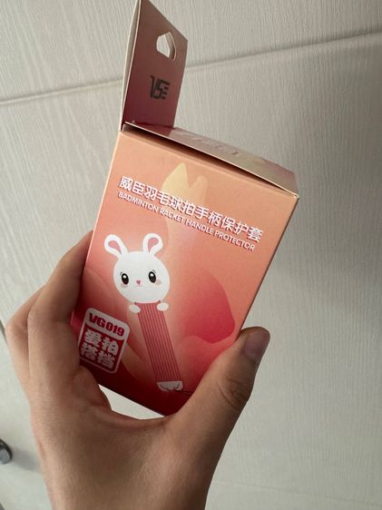 VS ปลอกสวมด้ามไม้แบดมินตัน กระต่าย ชมพู ซื้อมา 390 ขาย 200 ครับ- หยิบมาลองครั้งเดียวก็ไม่ได้ใช้ต่อ รูปที่ 4