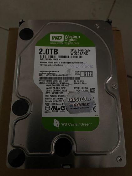 ฮาร์ดดิสก์ 2 TB