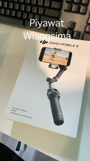ของใหม่มือ 1 Dji Osmo Mobile 8