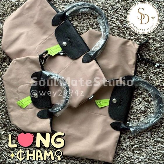 (การ์ด.ถุงกระดาษ) กระเป๋าถือ สะพายข้าง ไซส์เอส รุ่น Longchamp Le Pliage Energy S Top Handle bag พร้อมส่งครบสี รูปที่ 8