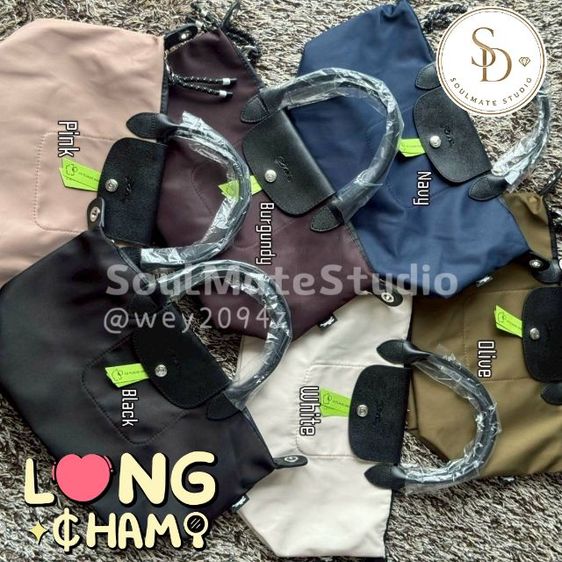 (การ์ด.ถุงกระดาษ) กระเป๋าถือ สะพายข้าง ไซส์เอส รุ่น Longchamp Le Pliage Energy S Top Handle bag พร้อมส่งครบสี รูปที่ 2