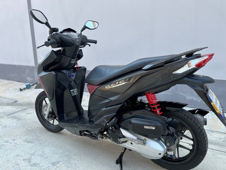 Honda Click 125 2016 รูปที่ 8