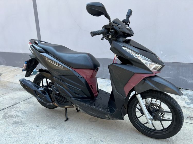 Honda Click 125 2016