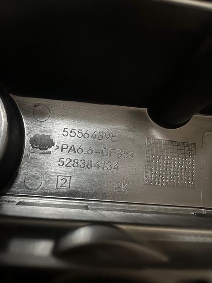Valve Cover for Chevrolet Cruze 1.8 (2012) รูปที่ 2