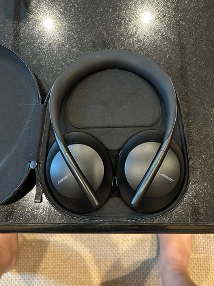 Bose NC 700