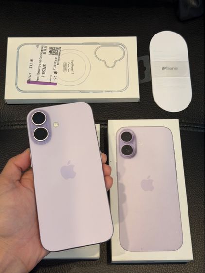 256 GB iPhone 17 256GB ZP ศูนย์ไทย ประกันเหลือ