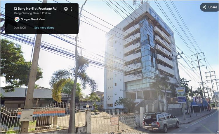 ขายตึกสำนักงาน 8 ชั้น บางโฉลง 130 ล้าน Office Building for Sale – Bangna KM.17 THB 130 8-Storey Office Building