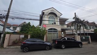 บ้านเดี่ยว ปุณณวิถี 50