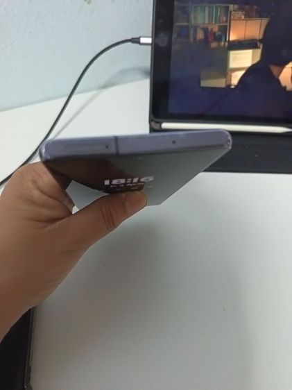 Samsung Note 20 5G รูปที่ 14