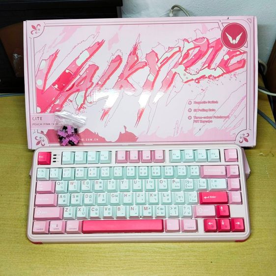 คีบอร์ดยี่ห้อ VALKYRIE รุ่น VK-MAG-75 สภาพดี สีชมพู  เชื่อมต่อ USB