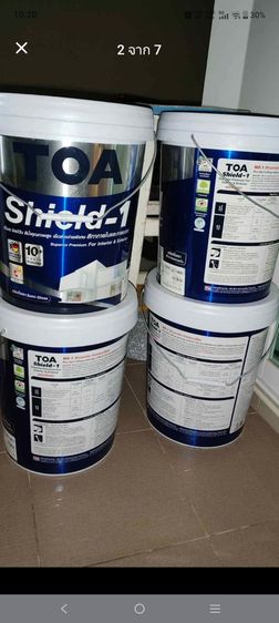 สี TOA Shield-1Nano 18.925 ลิตร