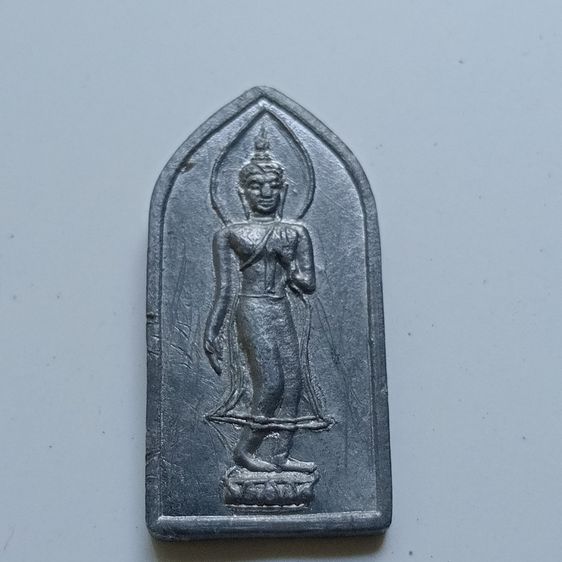 พระเเร่เเศรษฐี เเม่ชีประทุม ปี 2538
