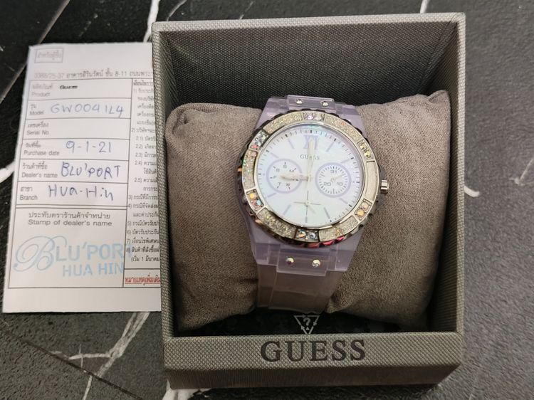 ขายนาฬิกายี่ห้อGuess สภาพเหมือนใหม่มีใบรับประกัน