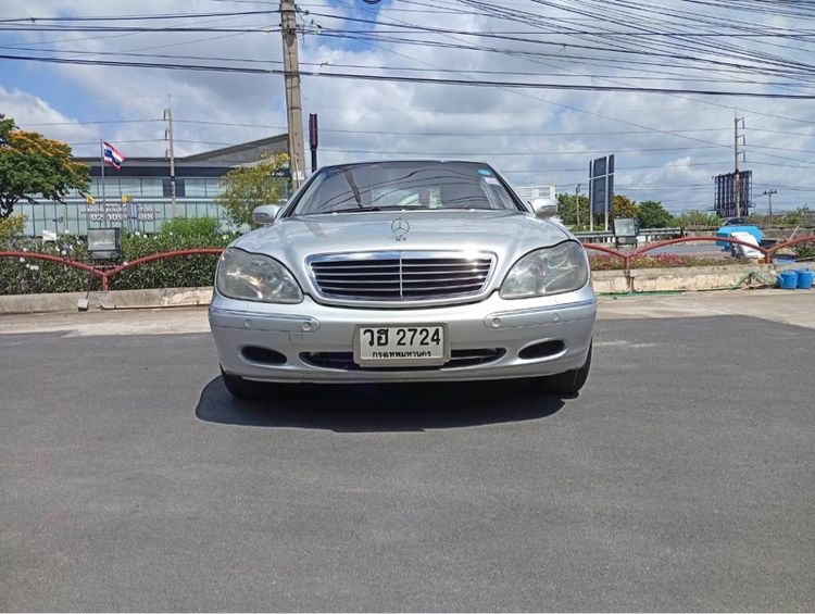 Mercedes-Benz S-Class 2003 S280 Sedan เบนซิน ไม่ติดแก๊ส เกียร์อัตโนมัติ บรอนซ์เงิน รูปที่ 3