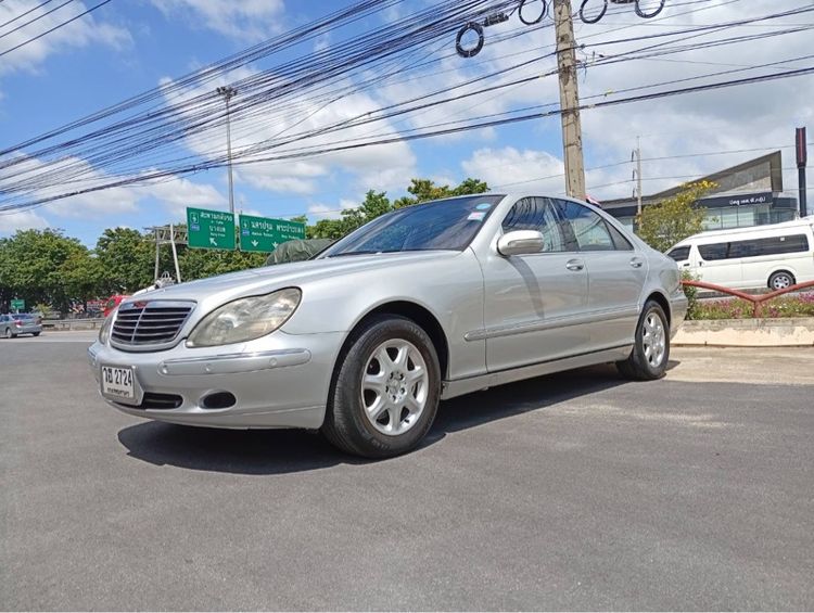 Mercedes-Benz S-Class 2003 S280 Sedan เบนซิน ไม่ติดแก๊ส เกียร์อัตโนมัติ บรอนซ์เงิน รูปที่ 2