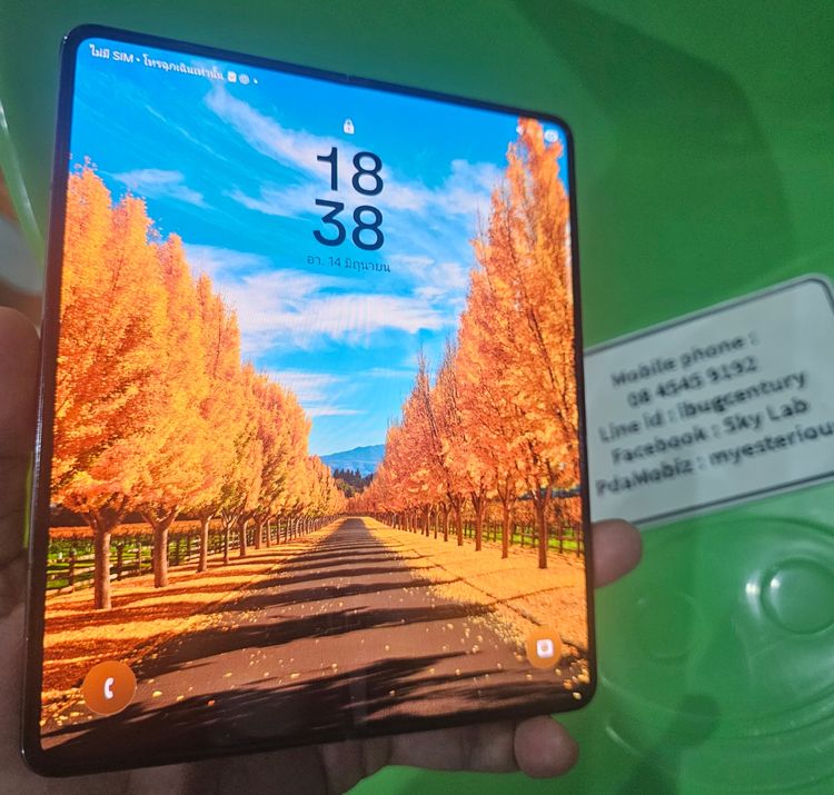 แลก-ขาย Galaxy Z Fold 5 ram12 rom256g ใช้งานปกติ จอกางสุด เครื่องเปล่า รีเซ็ตได้ปกติ นัดได้ รูปที่ 2