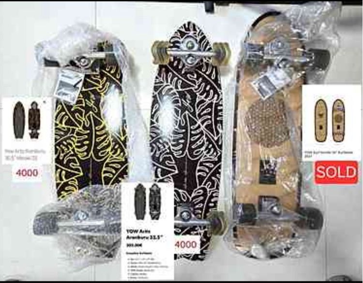 ไม่ระบุ อื่นๆ Surf Skate