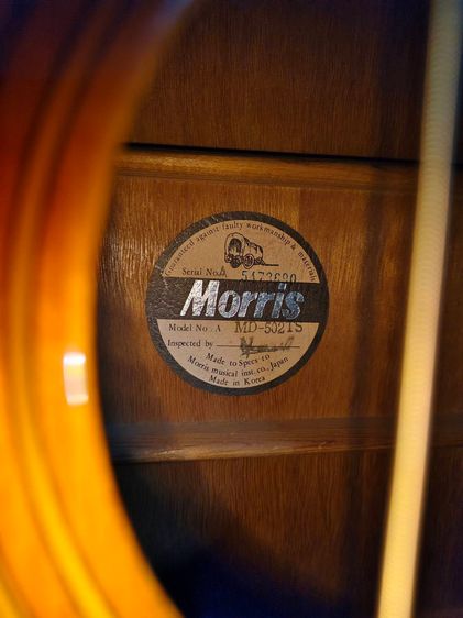 morris MD-502TS สวยๆ รูปที่ 3