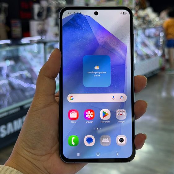 อื่นๆ 256 GB Samsung A55 5G 256GB สีดำ เครื่องศูนย์ สภาพสวยมาก มีรอยมุมล่าง จอ6.6นิ้ว แรม12รอม256 กล้อง50ล้าน(3ตัว)🔥🔥