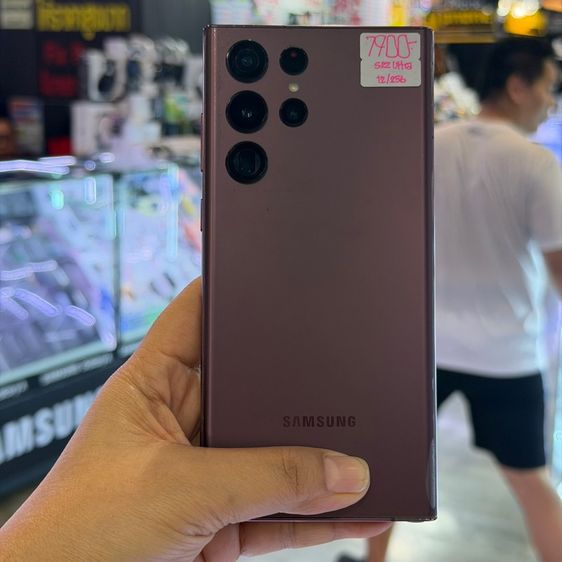 Samsung S22 Ultra 5G 256GB สี Burgundy เครื่องศูนย์ 🔥🔥 รูปที่ 2
