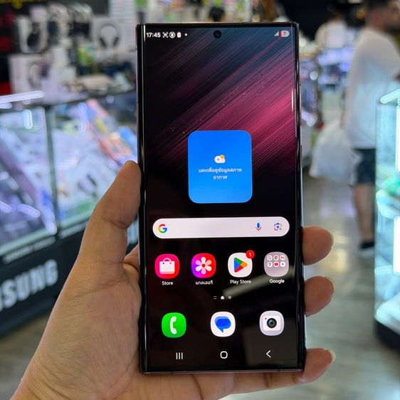 Galaxy S22 Ultra 256 GB Samsung S22 Ultra 5G 256GB สี Burgundy เครื่องศูนย์ 🔥🔥