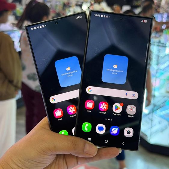 Galaxy S24 Ultra 256 GB Samsung S24 Ultra สี Titanium Black สภาพสวยมาก จอ6.8นิ้ว แรม12รอม256 Snap8 Gen3 กล้อง200ล้าน(4ตัว)🔥🔥
