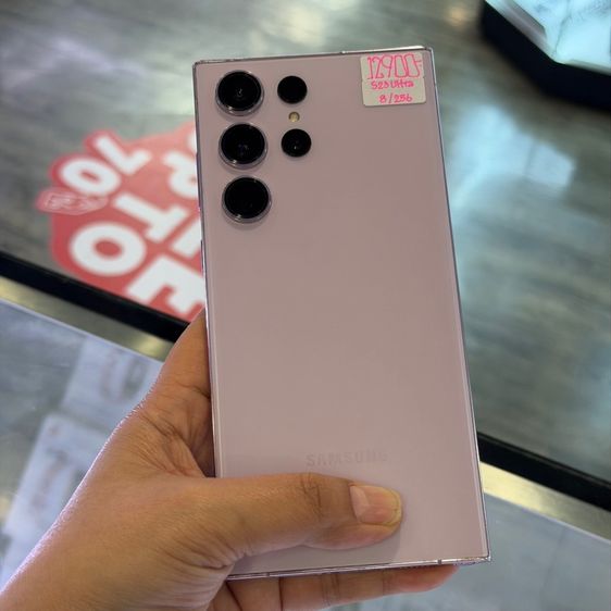 Samsung S23 Ultra 256GB สีLavender เครื่องศูนย์ สภาพสวยมากๆ จอ6.8นิ้ว แรม8รอม256 Snap8 Gen2 กล้อง200ล้าน(4ตัว)🔥🔥 รูปที่ 2