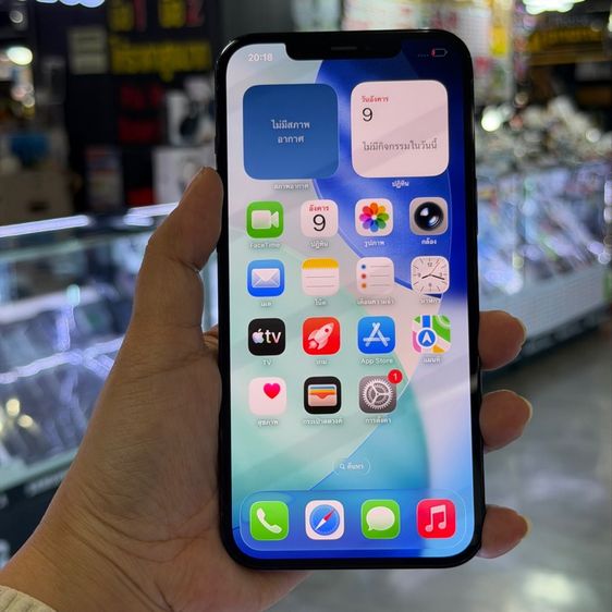 อื่นๆ 128 GB iPhone12 Pro Max 128GB สีฟ้า โมเดลKH สภาพสวยมาก🔥🔥