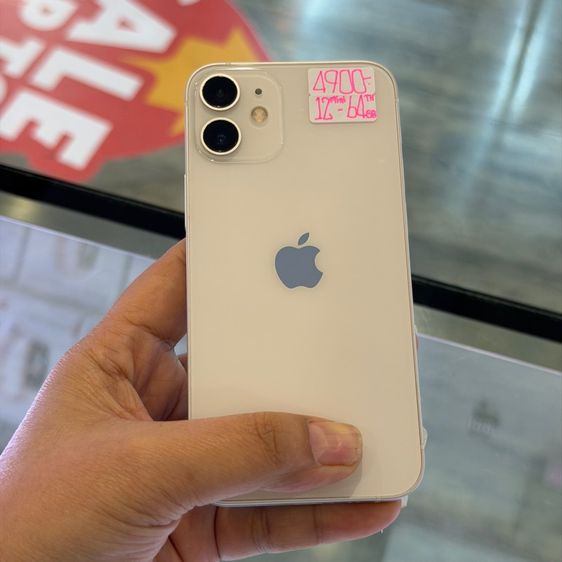 iPhone12 mini 64GB สีขาว เครื่องศูนย์ โมเดลTH สภาพสวยมากๆ🔥🔥 รูปที่ 2