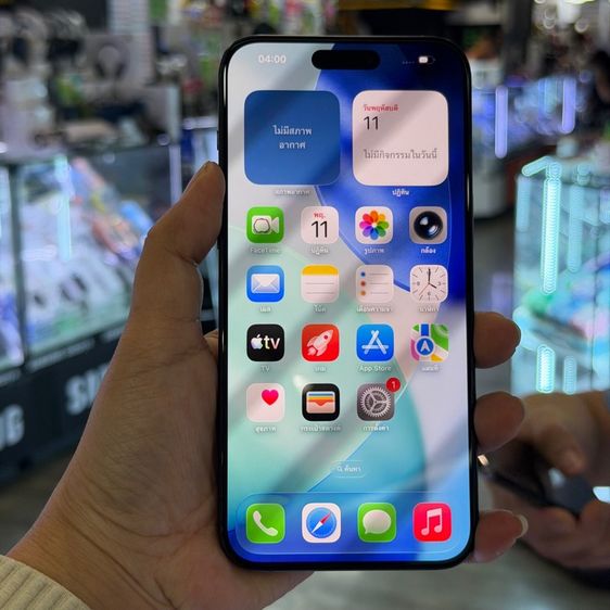 อื่นๆ 512 GB iPhone15 Pro Max 512GB สี Blue Titanium เครื่องศูนย์ สภาพสวยมากๆ 🔥🔥